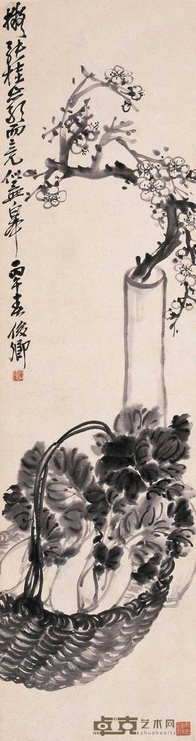 吴昌硕 丙午（1906）作 白菜瓶梅 立轴 115×31cm